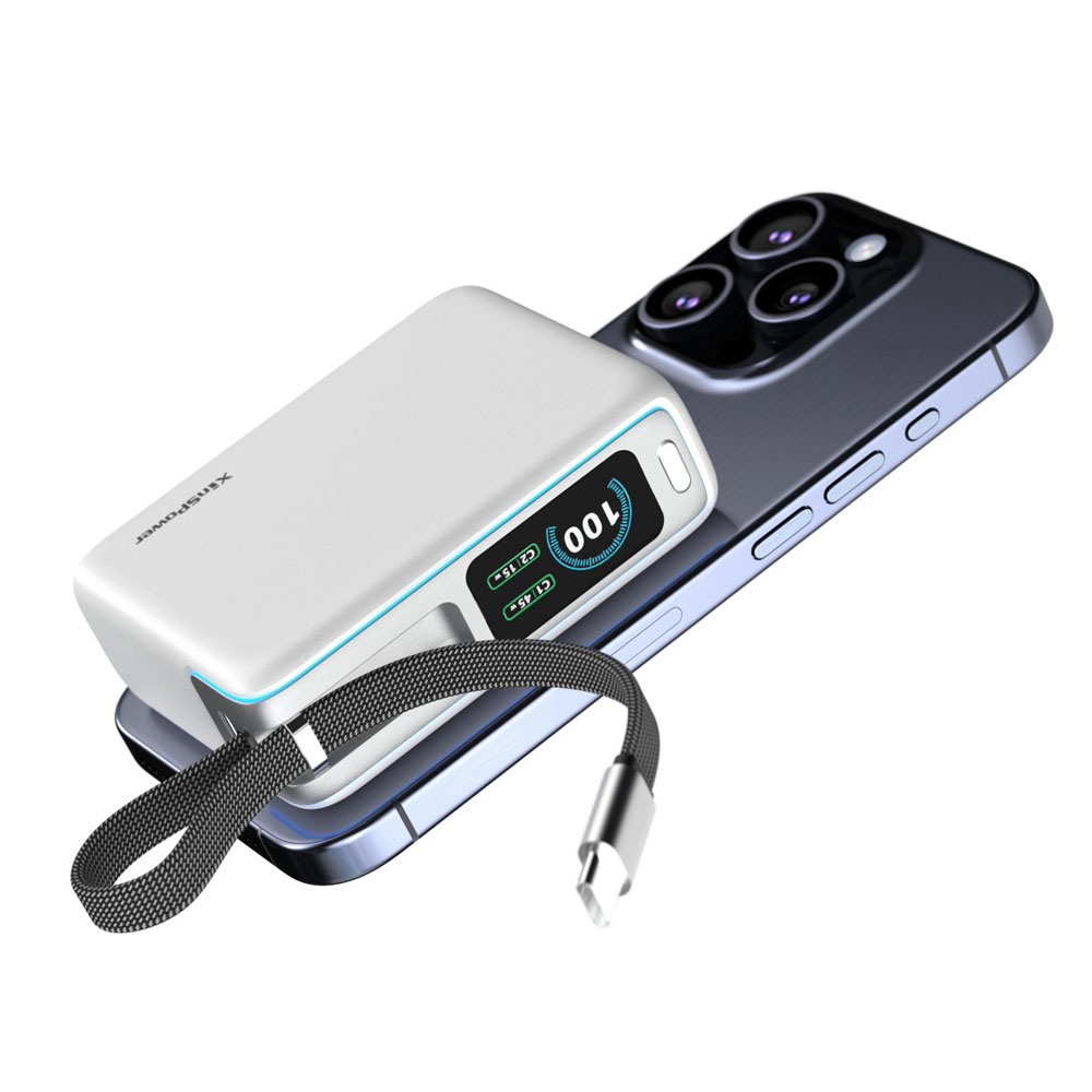 65W Quick Charge Power Bank